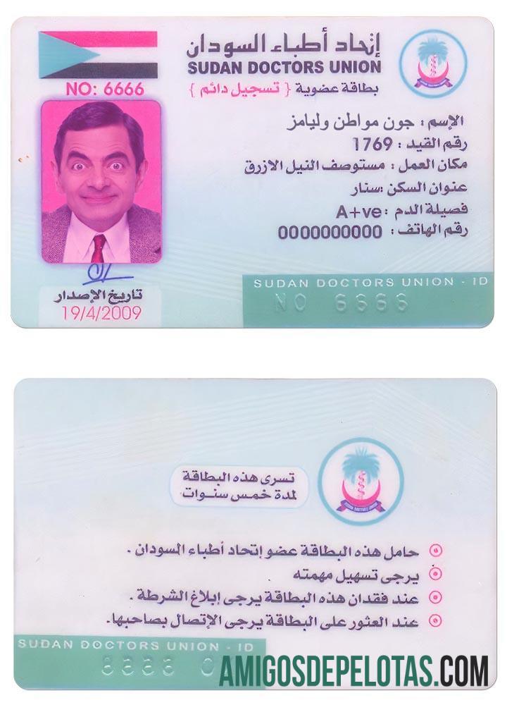 Cartão do Sindicato dos Médicos do SUDÃO exemplo real